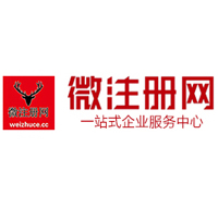 万城镇贵州注册公司没有地址怎么办
